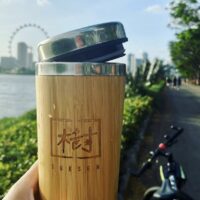 Bamboo Mug with Lid Engraved Logo