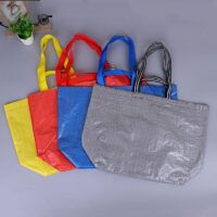 Suesen Laminated Woven Bag 1