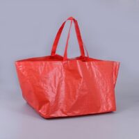 Suesen Laminated Woven Bag 5