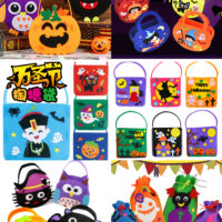 Suesen - Halloween Candy Bag
