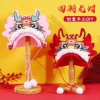 CNY Kids DIY- Non-woven Fabric Dragon Hat