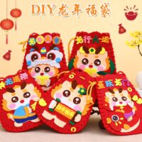 CNY Kids DIY- Non-woven Fabric Dragon Lucky Bag
