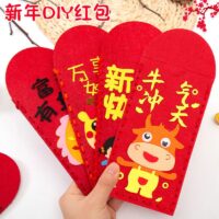 CNY Kids DIY- Non-woven Fabric Red Pocket