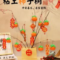 CNY Kids DIY- Orange Tree