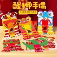 CNY Kids DIY- Paper Awakening Lion Hand Puppet