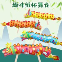 CNY Kids DIY- Paper Cup Fun Dragon Dance